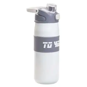 Термос спортивний з мундштуком 680 мл білий HP-14-54W Yiwu UA