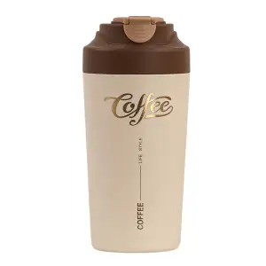 Термокружка Coffee с ремешком 480 мл коричневая HP-14-14BR Yiwu UA