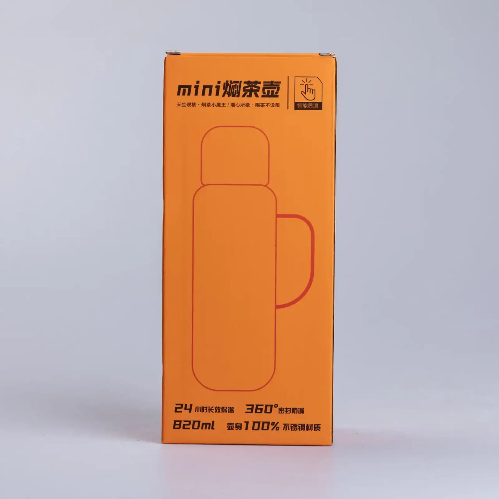 Термос Vacuum з датчиком температури на 820 мл помаранчевий HP-14-55O Yiwu UA