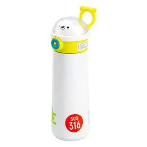 Термос детский 500 мл с трубочкой Желтый HP17306GR Happy Life UA