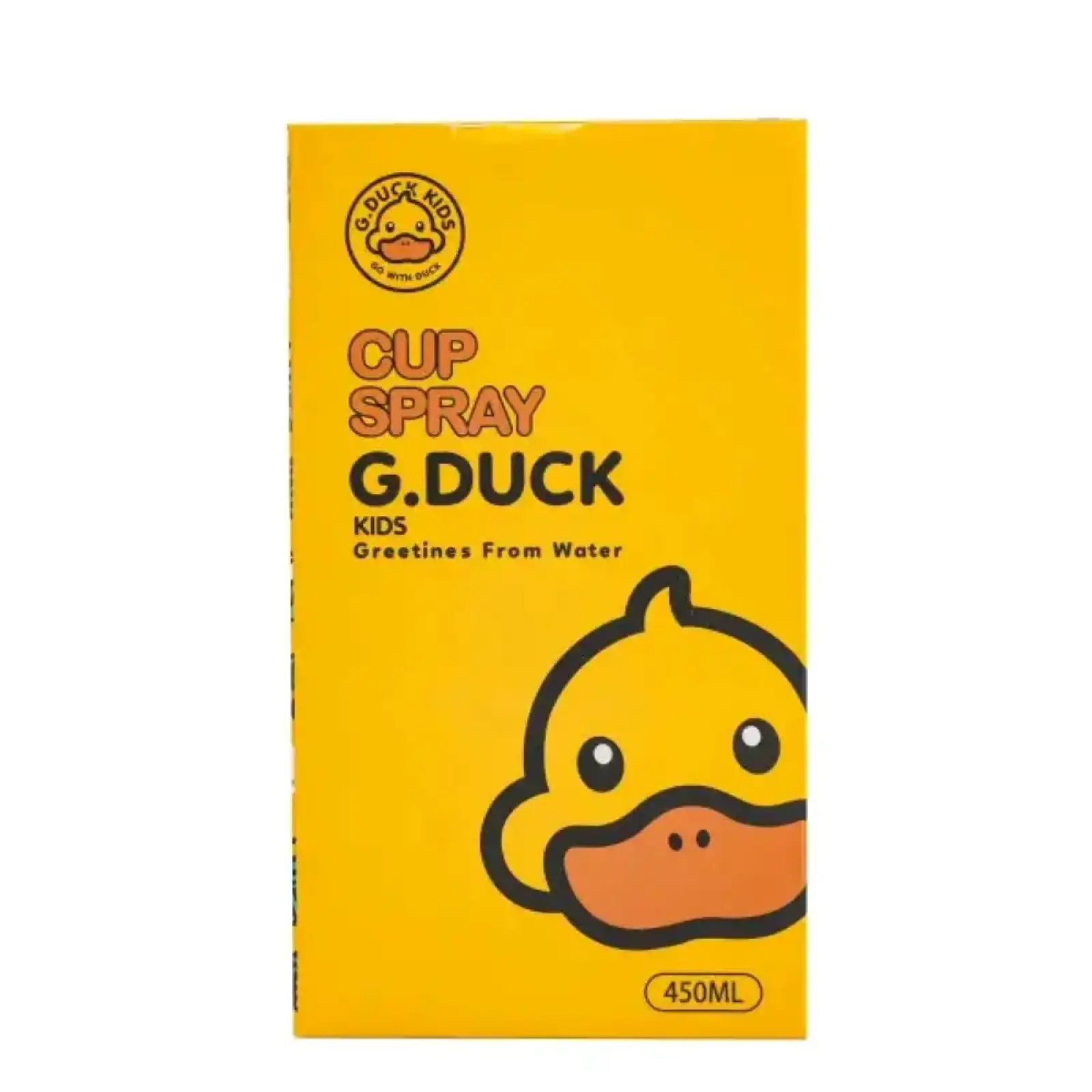 Термокружка 450 мл с крышкой на защелке G. Duck Желтый HP28489 Happy Life UA