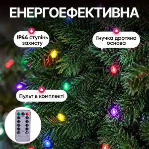 Гирлянда Конский хвост Мишура 1200 LED 20 нитей 2 м зеленая, мультиколор GarlandoPro D1200L2MGML UA
