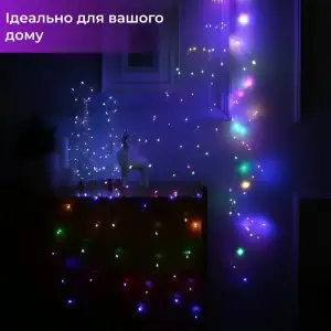 Гірлянда світлодіодна кінський хвіст GarlandoPro 200LED Роса 2м 10 ліній 173309ML UA