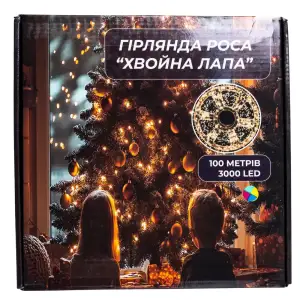 Гирлянда-нить Роса Хвойная лапа 2000 LED 100 метров зеленая нить, мультиколор Garlando D2000L100MGML UA