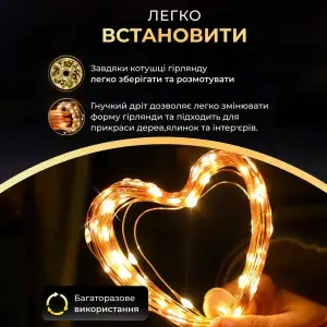 Гірлянда роса 10 метрів USB на 100 led світлодіодів крапля на зеленому дроті USB100L10MGY Garlando UA