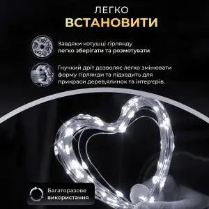 Гірлянда роса 10 метрів USB на 100 led світлодіодів крапля на зеленому дроті біла USB100L10MGW Garlando UA