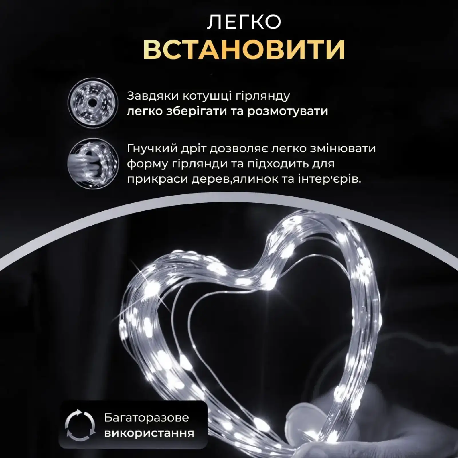 Гірлянда роса на пульті 100 метрів на 1000 led світлодіодів крапля на зеленому дроті біла 1000L100MGW Garlando UA