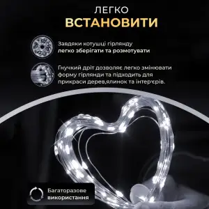Гірлянда роса на пульті 100 метрів на 1000 led світлодіодів крапля на зеленому дроті біла 1000L100MGW Garlando UA