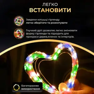 Гірлянда роса на пульті 100 метрів на 1000 led світлодіодів крапля на зеленому дроті мультиколор 1000L100MGML Garlando UA