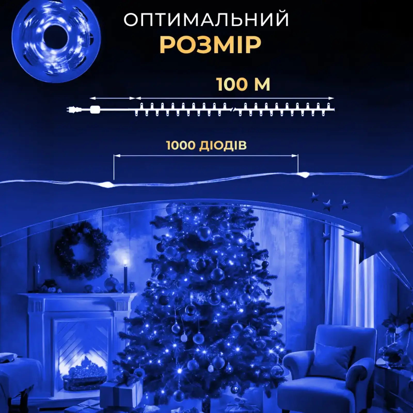 Гірлянда роса на пульті 100 метрів на 1000 led світлодіодів крапля на зеленому дроті синя 1000L100MGBL Garlando UA