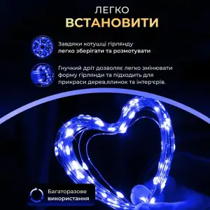 Гірлянда роса на пульті 100 метрів на 1000 led світлодіодів крапля на зеленому дроті синя 1000L100MGBL Garlando UA