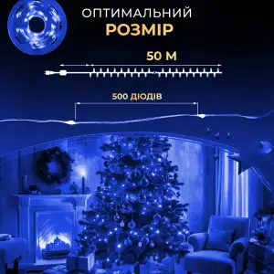 Гірлянда роса на пульті 50 метрів на 500 led світлодіодів крапля на зеленому дроті синя 500L50MGBL Garlando UA