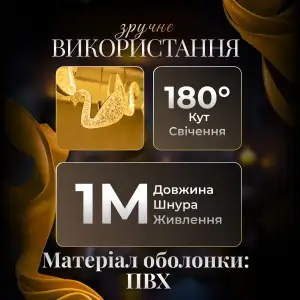 Гірлянда штора з фігурками Сваровскі 3 метри 6 ламп тепле білий світло 6L3MSWA Garlando UA