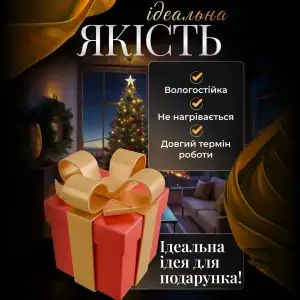 Гірлянда штора з фігурками Сваровскі 3 метри 6 ламп тепле білий світло 6L3MSWA Garlando UA