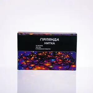 Новорічна гірлянда кімнатна нитка 10 м 120 LED білий провід Білий W120LED10MWW Garlando UA