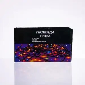 Новорічна гірлянда кімнатна нитка 10 м 120 LED кімнатна гірлянда білий провід Жовте світло W120LED10MWY Garlando UA