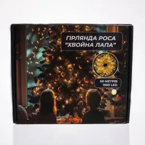 Новорічна гірлянда кімнатна роса Хвойна лапа 50 м 1500 LED білий провід Біле сяйво D1500L50MWW Garlando UA