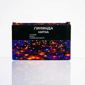 Новорічна кімнатна гірлянда нитка 6 м 50 LED білий провід Білий W50LED6MWW Garlando UA