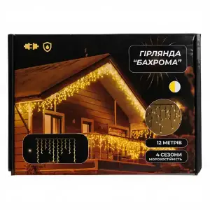 Вулична гірлянда Бахрома 12 (м) 200 LED чорний дріт Жовтий Garlando 12MBY UA