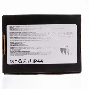 Вулична гірлянда Бахрома 12 (м) 200 LED чорний дріт Жовтий Garlando 12MBY UA