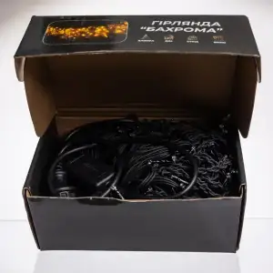 Уличная гирлянда Бахрома 20 (м) 335 LED Желтый Garlando 20MBY UA