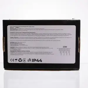 Уличная гирлянда Бахрома 20 (м) 335 LED Желтый Garlando 20MBY UA