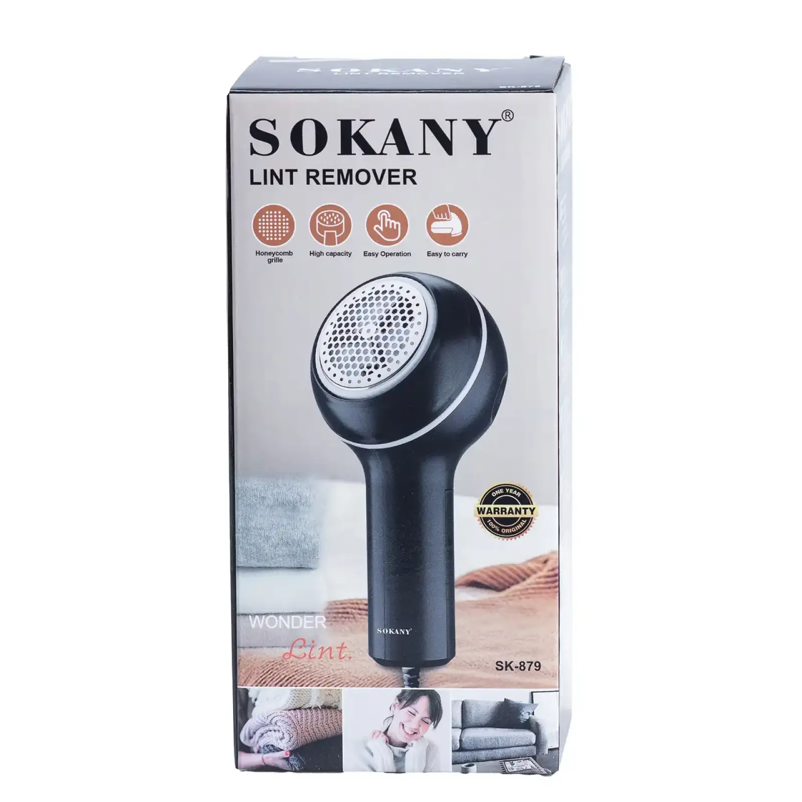 Машинка для стрижки катышек Sokany Розовая SK879P UA