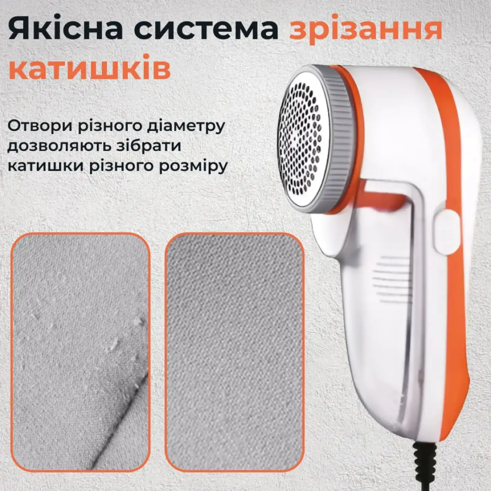 Машинка для стрижки катишків Gemei HP-GM231 від мережі UA