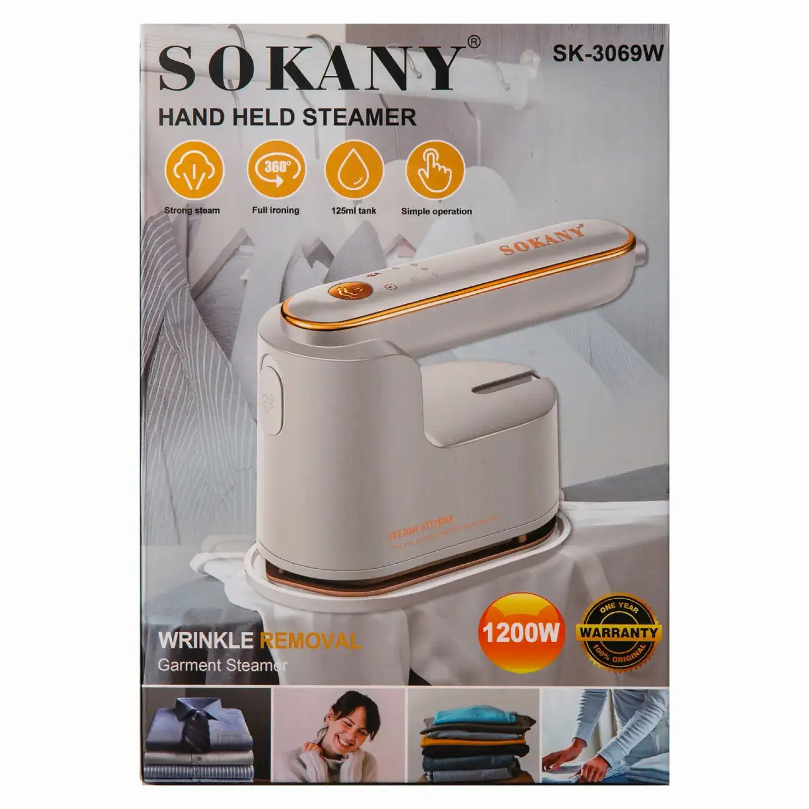 Відпарювач Sokany Ручний 1200 Вт помаранчевий SK-3069R UA