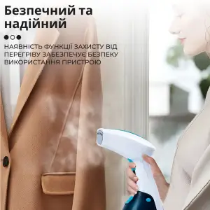 Ручной отпариватель для одежды SOKANY 250 мл Темно-синий Lugi AJ2205BL UA