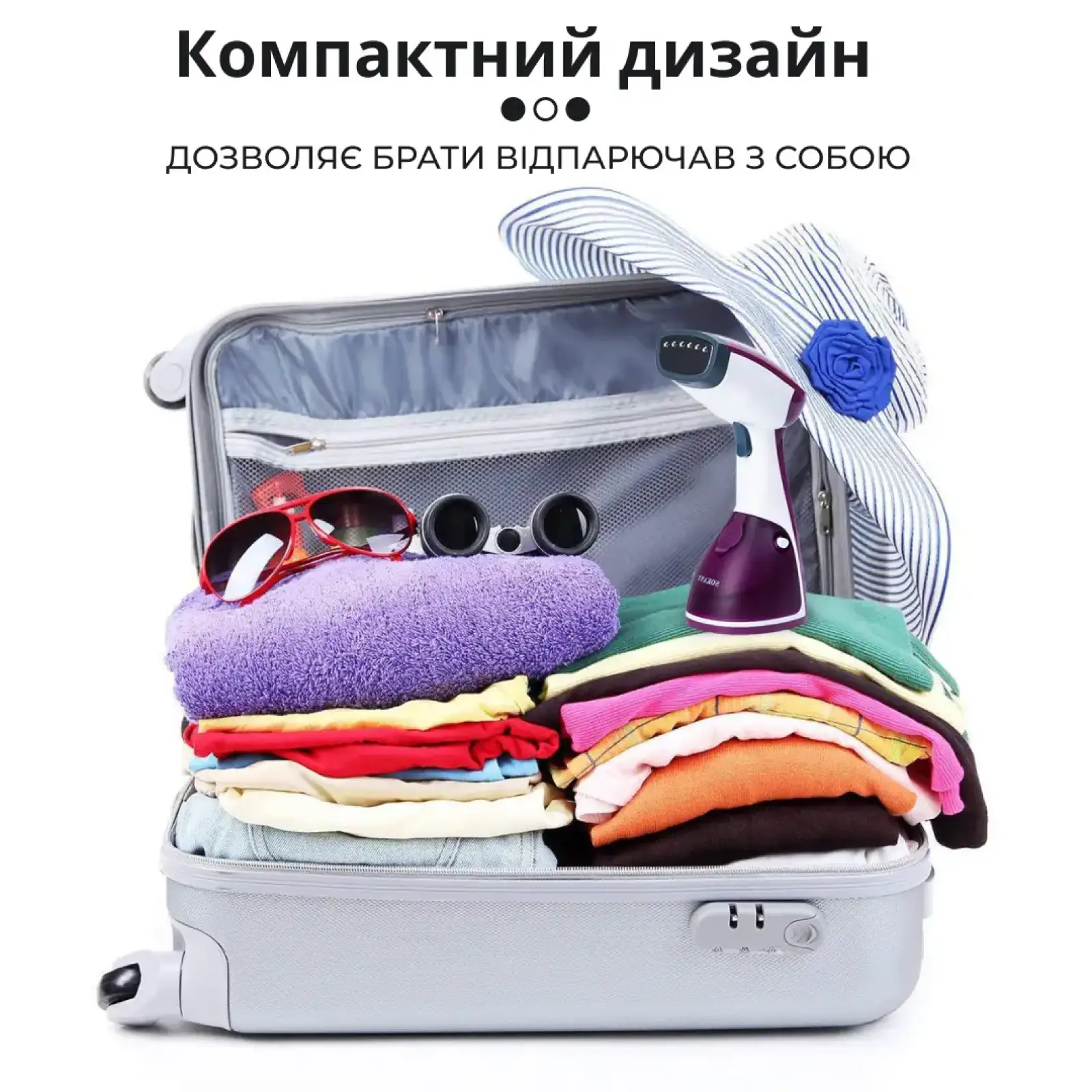 Ручной отпариватель для одежды SOKANY 250 мл Фиолетовый Lugi AJ2205V UA