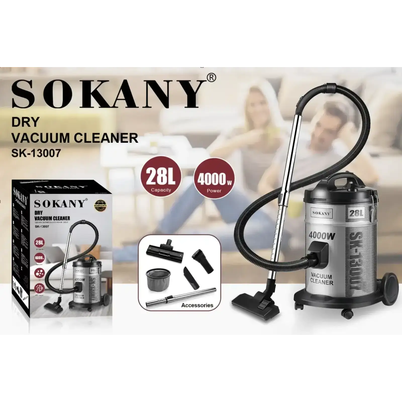 Пылесос Sokany SK-13007 мощный 4000 Вт профессиональный UA