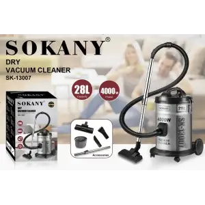 Пылесос Sokany SK-13007 мощный 4000 Вт профессиональный UA