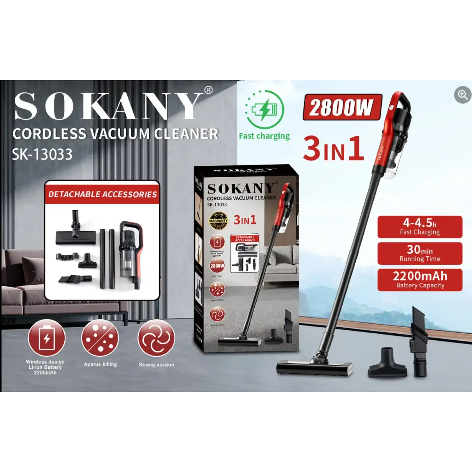 Пылесос аккумуляторный Sokany вертикальный со сьемной ручкой 2800 Вт SK-13033 UA