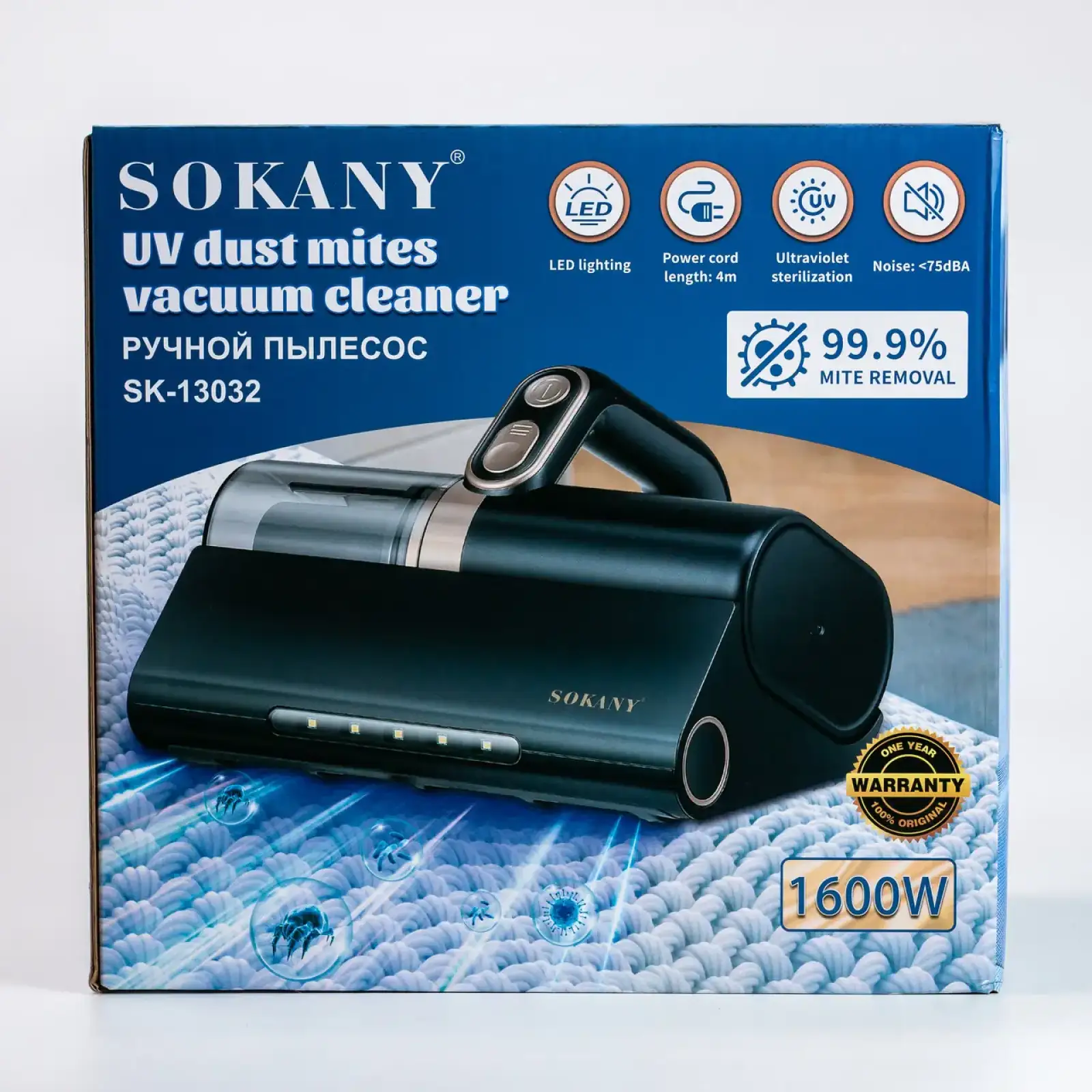 Ручной пылесос Sokany для удаления пылевого клеща 1600 Вт SK-13032 UA