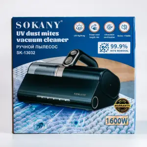 Ручной пылесос Sokany для удаления пылевого клеща 1600 Вт SK-13032 UA