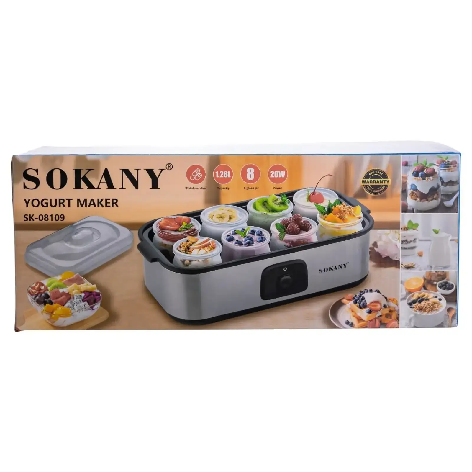Йогуртниця електрична SK-08109 Sokany UA