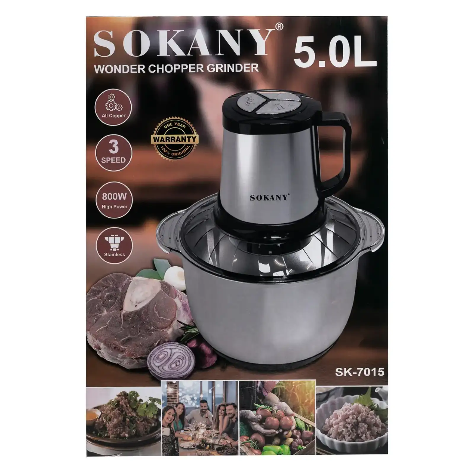 Чопер Sokany SK-7015 з чашею на 3,9 л UA