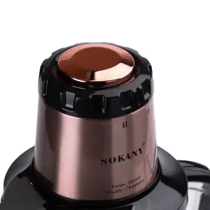 Чопер подрібнювач Sokany SK-7039 з чашею об'ємом 2 л SK-7039 UA