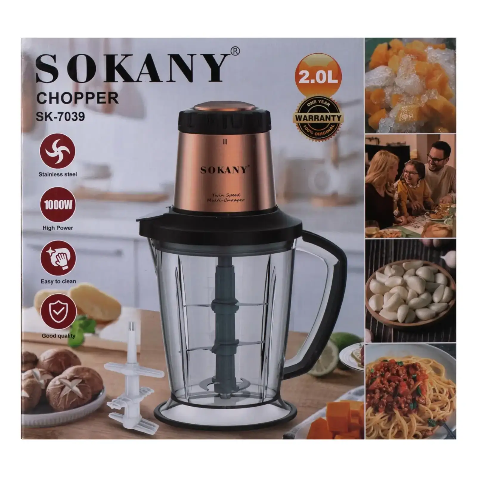 Чопер подрібнювач Sokany SK-7039 з чашею об'ємом 2 л SK-7039 UA