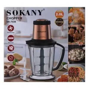 Чопер подрібнювач Sokany SK-7039 з чашею об'ємом 2 л SK-7039 UA