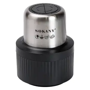 Чопер подрібнювач Sokany SKYM7032W 2в1 з чашами 0.5 і 1.5 л 800 Вт Білий UA
