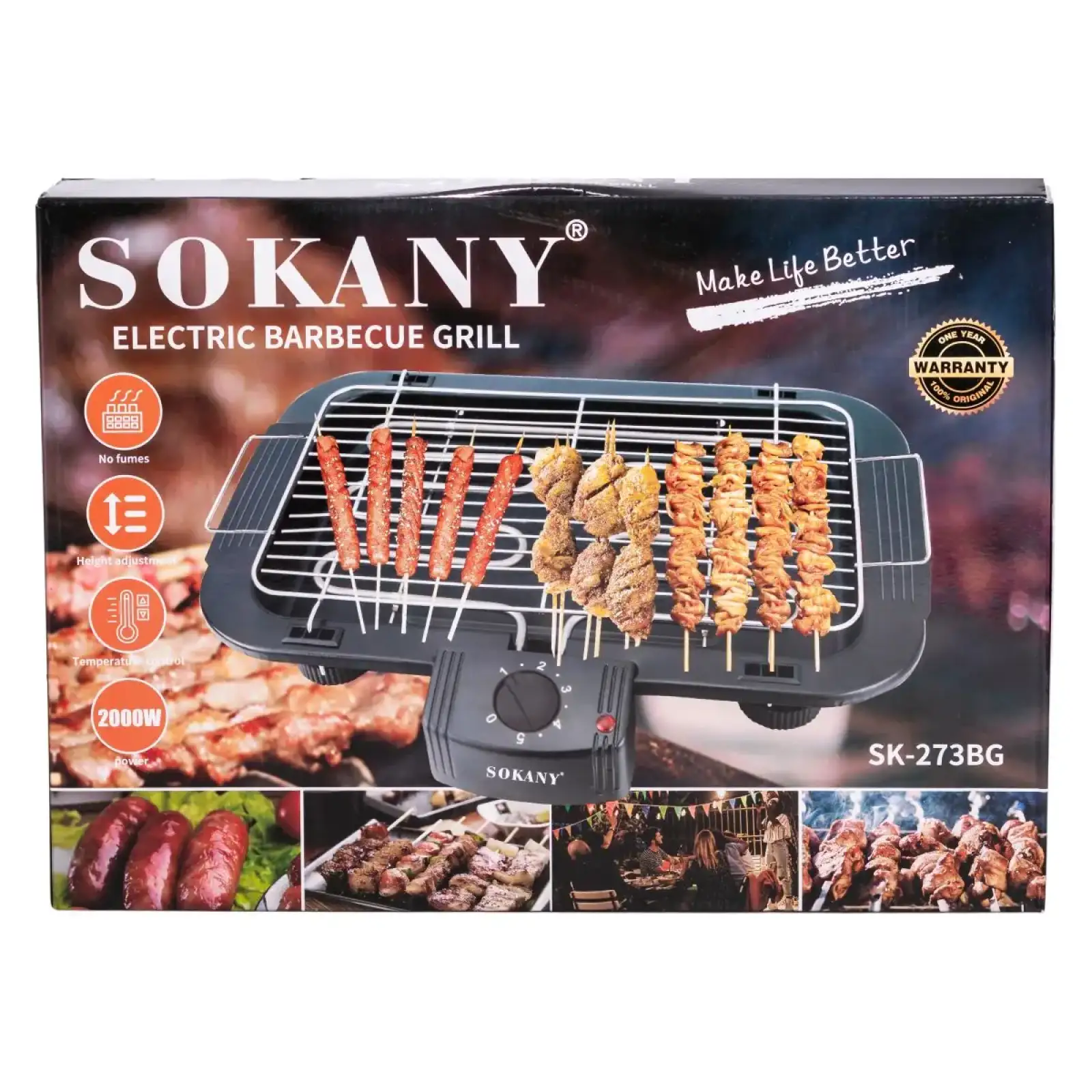 Електрогриль Sokany SK-273BG UA