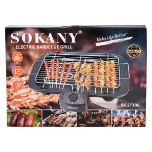 Електрогриль Sokany SK-273BG UA