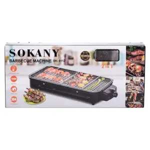 Електричний гриль настільний червоний 1500 Вт Sokany SK-6112R UA