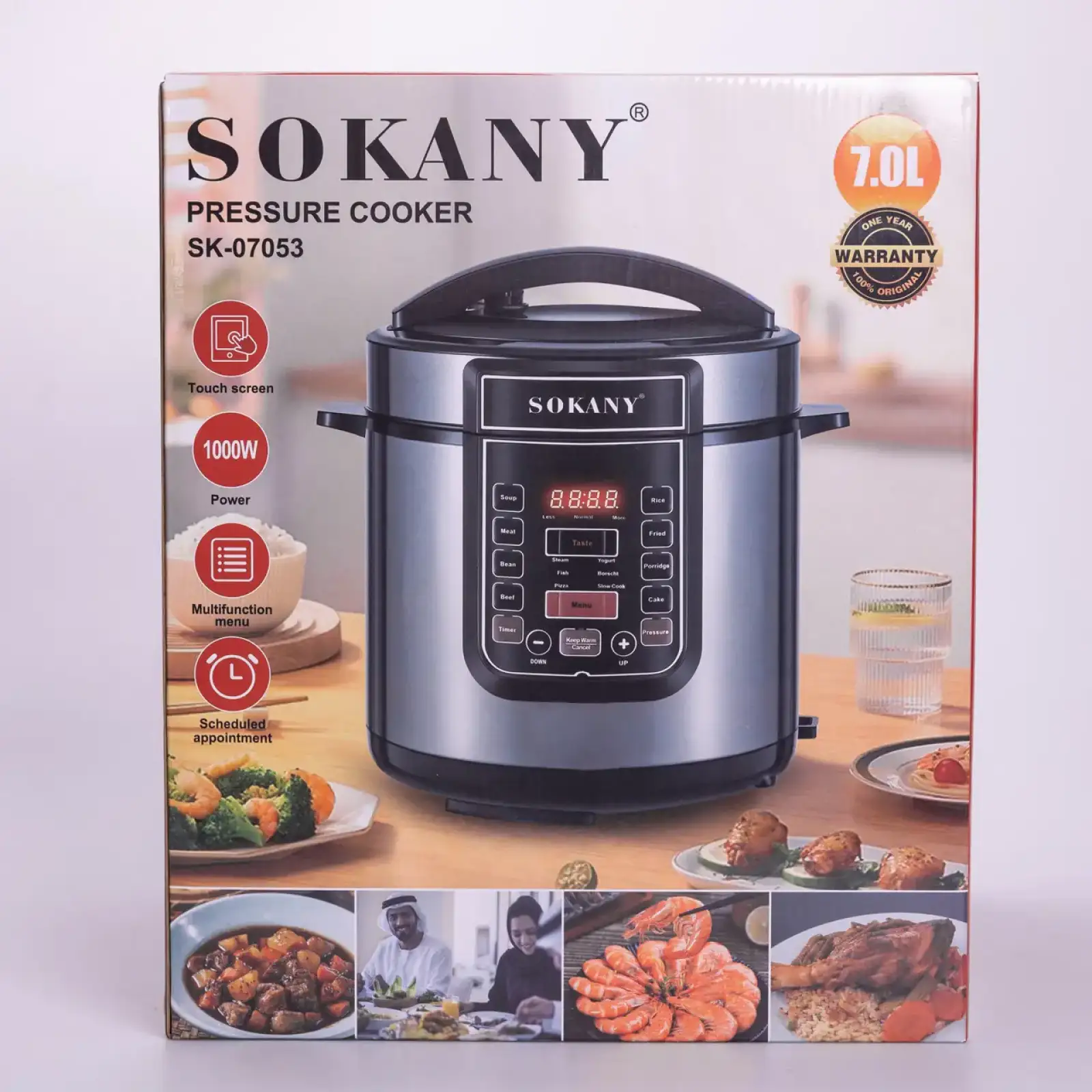Мультиварка электрическая Sokany с чашей на 7 л и антипригарным покрытием SK-07053 UA