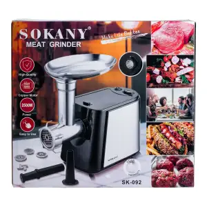 Електрична м'ясорубка Sokany SK092 UA