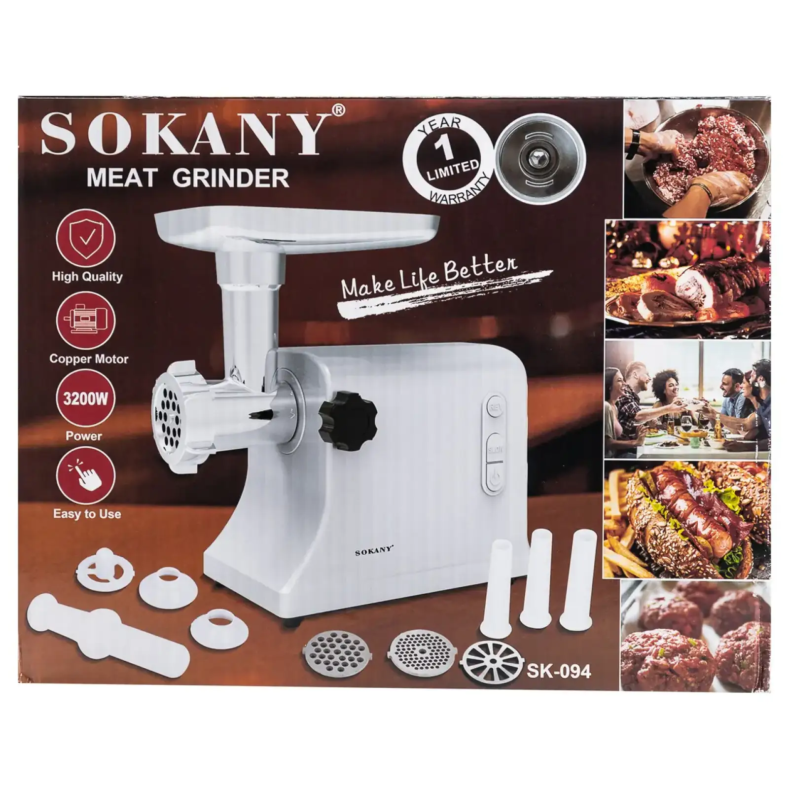 Електром'ясорубка Sokany SK-094 UA