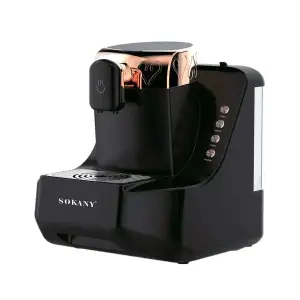 Кофемашина 700 Вт профессиональная электрическая кофеварка Sokany SK-04010 UA