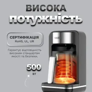 Електротурка Sokany SK0137 UA